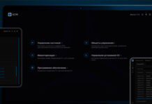 Выпущен новый релиз Astra Configuration Manager