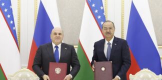 Председатель правительства Российской Федерации Михаил Мишустин и премьер-министр Республики Узбекистан Абдулла Арипов