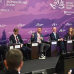 На ВЭФ представили нацпроект «Экономика данных и цифровая трансформация государства»