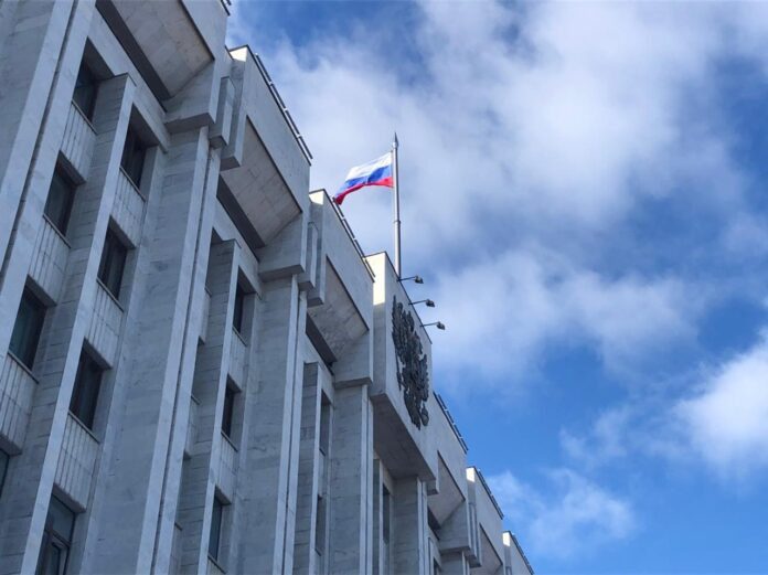 Правительство Самарской области