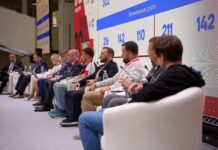 Спикеры форума "Цифровая эволюция" в Калуге. Фото (с) организаторы форума