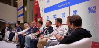 Спикеры форума "Цифровая эволюция" в Калуге. Фото (с) организаторы форума