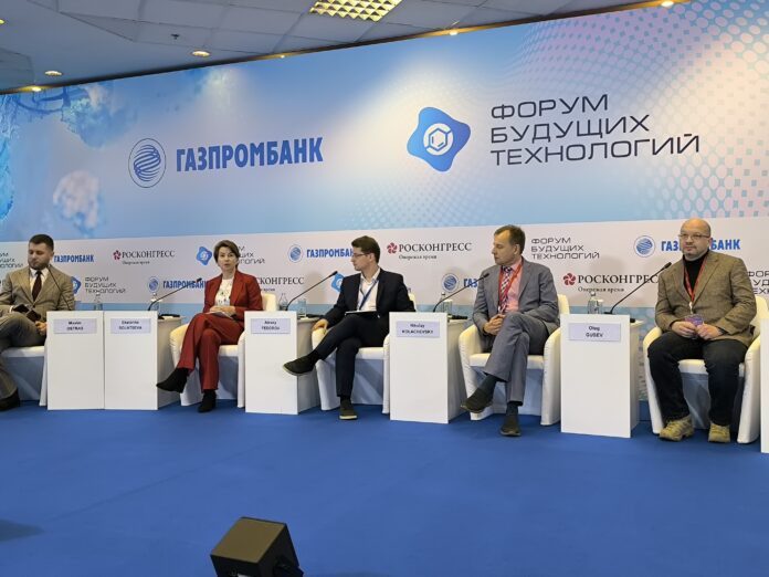 На Форуме будущих технологий