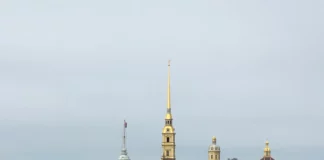 Санкт-Петербург
