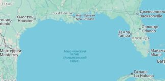 Мексиканский залив на картах Google
