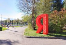 У избушки «Яндекса».