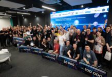 Хантатон-2025