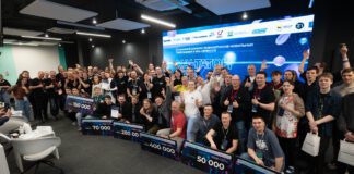 Хантатон-2025