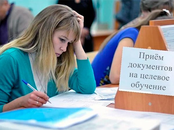 Цифровая Россия - всё об ИТ в государстве (Digital Russia)