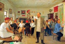 Ефим Чепцов, "Переподготовка учителей", 1925 год