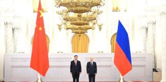 Россия Китай