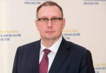 Вячеслав Аленьков, заместитель председателя правительства Сахалинской области