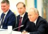 В День российского предпринимательства Владимир Путин провёл встречу с представителями российских деловых кругов.