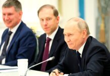 В День российского предпринимательства Владимир Путин провёл встречу с представителями российских деловых кругов.