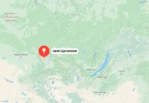 Село Целинное на карте