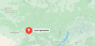 Село Целинное на карте
