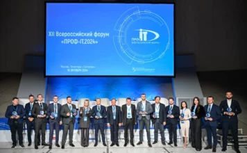 Цифровая Россия - всё об ИТ в государстве (Digital Russia)