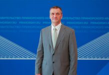 Андрей Клементьев, врио министра цифрового развития и связи Приморского края