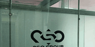 Логотип NSO Group
