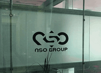 Логотип NSO Group