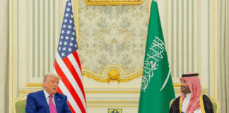 Дональд Трамп и Мухаммед бин Салман