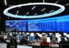 Координационный центр правительства