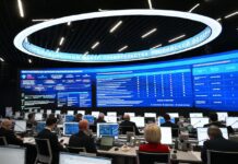 Координационный центр правительства