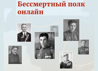 Цифровая Россия - всё об ИТ в государстве (Digital Russia)