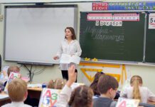 Фото (с) «Учительская газета»