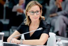 Заместитель руководителя ФАС России Адиля Вяселева