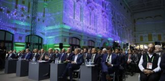 Участники пленарки