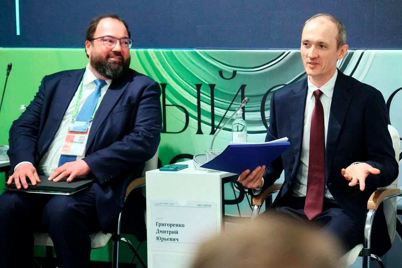 «ЦИПР-2025»: итоги конференции