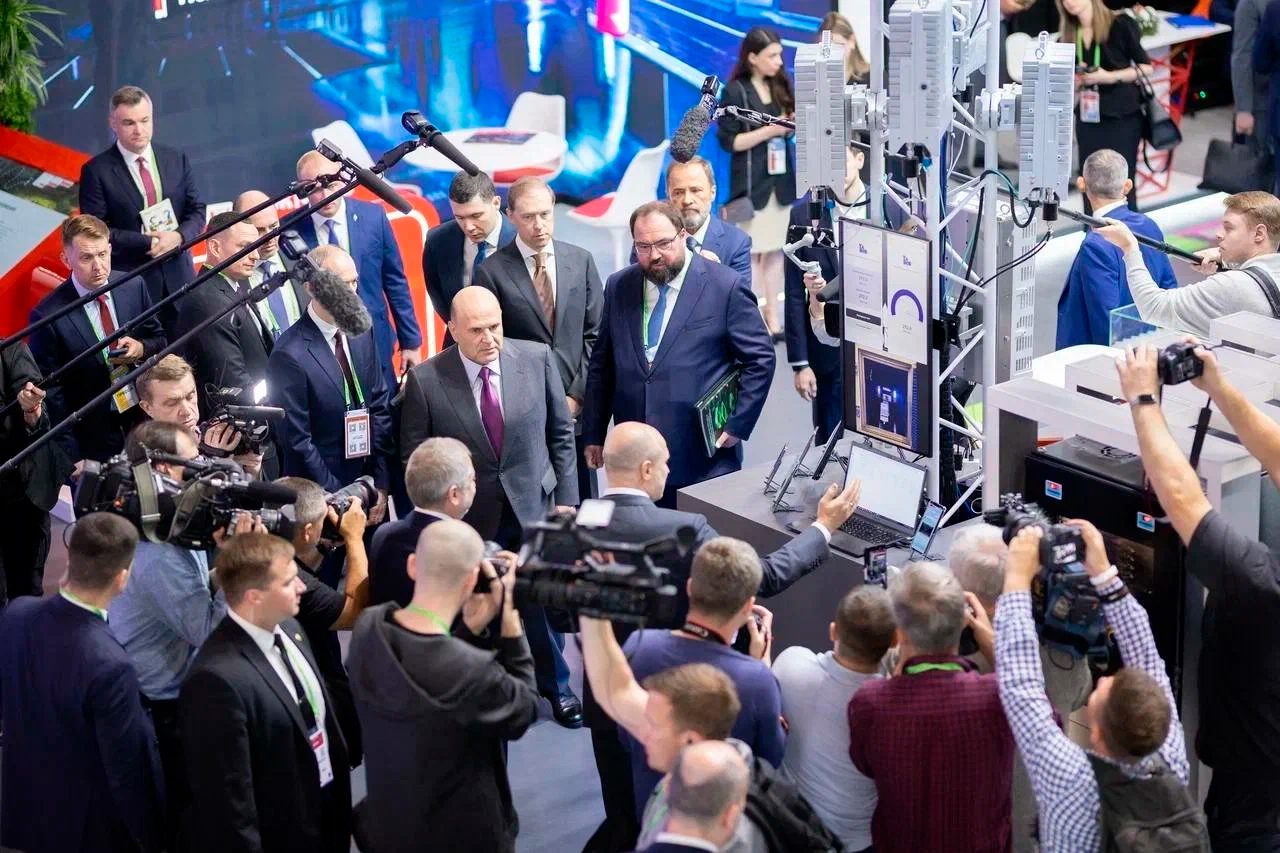 «ЦИПР-2025»: итоги конференции