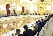 На заседании Совета по стратегическому развитию и национальным проектам, декабрь 2024