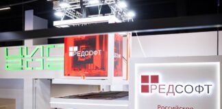 ред софт
