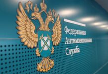 фас
