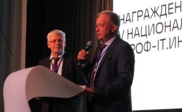 Цифровая Россия - всё об ИТ в государстве (Digital Russia)