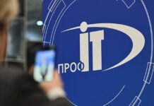 проф-it