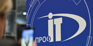 проф-it