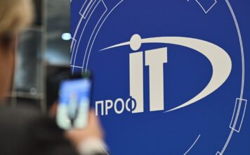 проф-it
