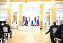 по итогам российско-индонезийских переговоров