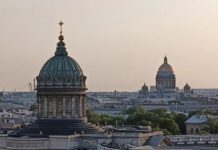 Санкт-Петербург
