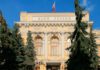Фото (с) Ludvig14