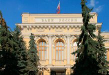 Фото (с) Ludvig14
