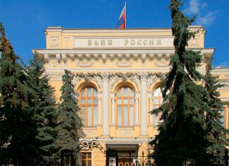 Фото (с) Ludvig14