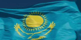 Фото (с) gov.kz