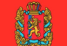 Фото (с) krskstate.ru