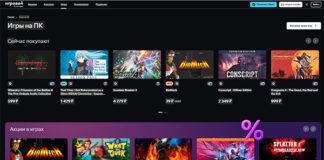 Скриншот сайта igrovoy.rt.ru