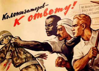 Цифровая Россия - всё об ИТ в государстве (Digital Russia)
