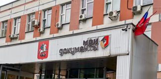 Фото (с) Вика Рябова